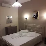 Erminia Apartment *